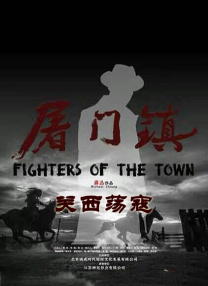 亚洲电影中文字幕