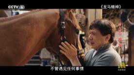 小姨妈3